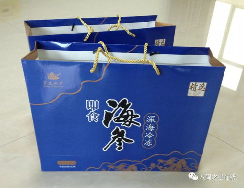 秋冬養生正當時丨亨立水產即食海參進補佳品 帶給你健康優質生活