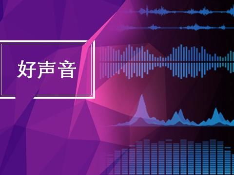 德陽高新區(qū) 川觀新聞 看四川,觀天下