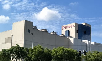 多美滋亮相婦博會(huì)盡顯風(fēng)采,雅士利國際榮膺四項(xiàng)大獎(jiǎng)引熱議