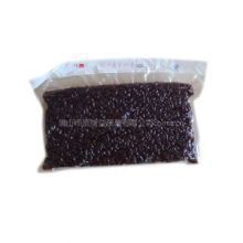 【常期批發(fā)京日紅豆甘納豆】價格,廠家,圖片,豆制品,上海耀凱實業(yè)-