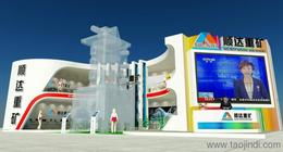 數(shù)字標牌批發(fā) 上?？尚刨嚨墓膛c貨源指南