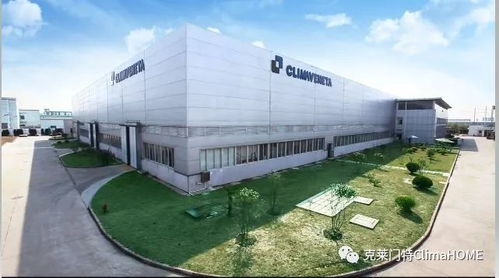 上海地區(qū)直營經(jīng)銷商走進克萊門特 深化合作，共贏未來