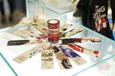 長(zhǎng)三角文博會(huì) | 上海大劇院藝術(shù)中心展區(qū) 原創(chuàng)劇目、互動(dòng)裝置與文創(chuàng)產(chǎn)品的創(chuàng)新融合