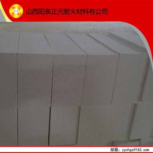 珍珠巖保溫磚各種耐火材料地區(qū) 珍珠巖保溫磚各種耐火材料地區(qū) 陽(yáng)泉盂縣正元耐火材料廠盡在中國(guó)耐火材料網(wǎng)