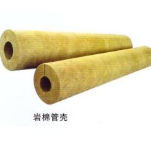 2019聚氨酯保溫材料價格 報價 聚氨酯保溫材料批發 第6頁 耐火材料網