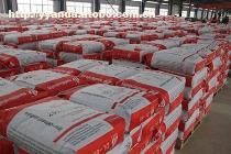 【鋼纖維澆注料江蘇南京昆山宜興南通無錫揚(yáng)州常州鹽城徐州連云港】FHC-80,價(jià)格,廠家,圖片,供應(yīng)商,冶金設(shè)備,岳陽市安達(dá)耐火材料 - 供應(yīng)信息 - 阿土伯交易網(wǎng)