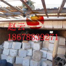 2017年陶瓷纖維制品市場價(jià)格分析與批發(fā)采購指南（耐火材料網(wǎng)第三頁）