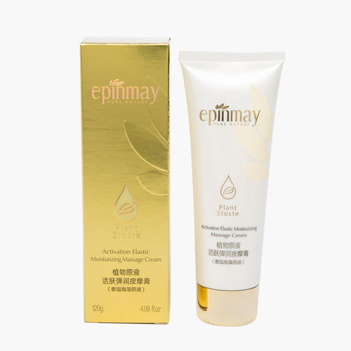 一品玫護膚品 產品解析、形象展示與加盟前景全攻略